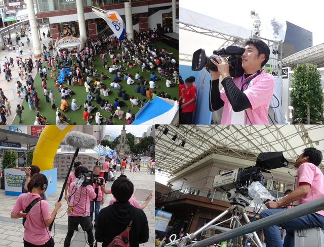 第３回KKB夢応援フェスタ