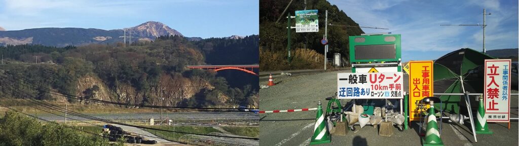 地震で山肌が崩落した南阿蘇村。国道57号線は通行止め