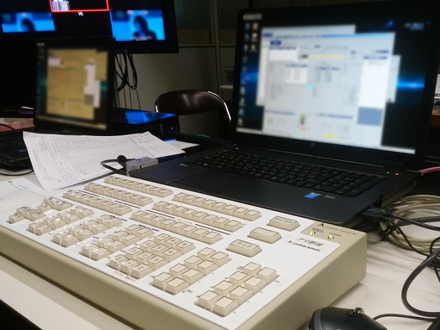 今年から導入されたＣＧの新システム。