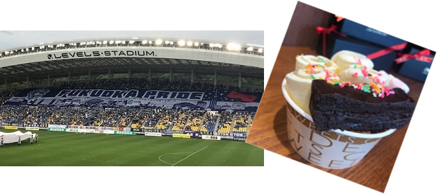 レベルファイブスタジアムでサッカー観戦