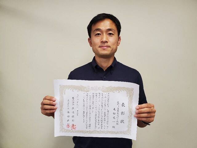 受賞作品「～ALSを生きる～前編 家族日誌 ある女性の人生の見つけかた」